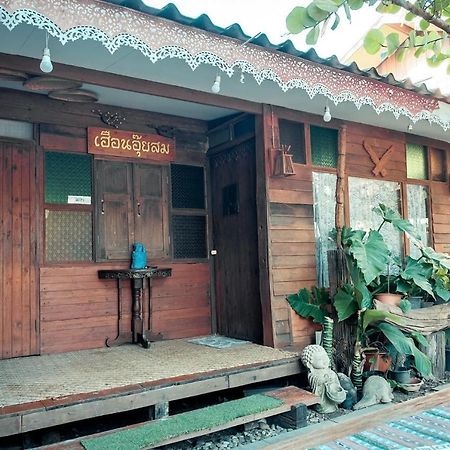 Stay With Brite The Home-Stay In Chiang Mai Exterior foto